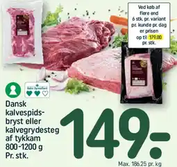 REMA 1000 Dansk kalvespidsbryst eller kalvegrydesteg af tykkam tilbud