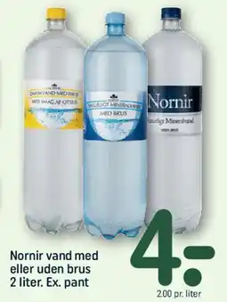 REMA 1000 Blue Keld vitamin tilbud