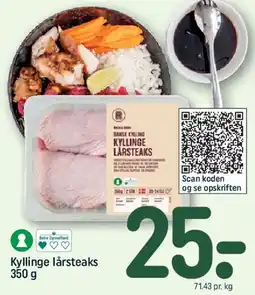 REMA 1000 Kyllinge lårsteaks tilbud
