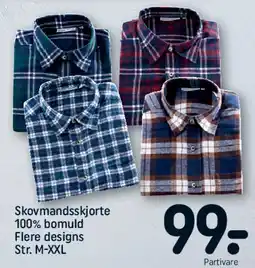 REMA 1000 2-pak knæstrømper / 3-pak ragsokker / 2-pak udstrømper tilbud