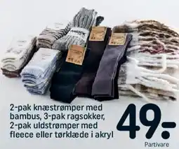 REMA 1000 Skovmandsskjorte 100% bomuld tilbud