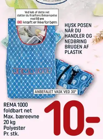 REMA 1000 REMA 1000 foldbart net tilbud
