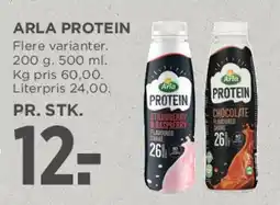MENY ARLA PROTEIN tilbud