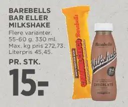 MENY Arla Protein tilbud