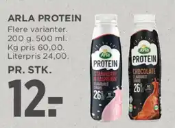 MENY ARLA PROTEIN tilbud