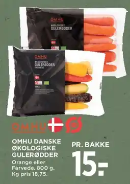 MENY Danske økologiske gulerødder tilbud
