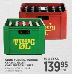 MENY ØL - 30 x 33 cl (kasser) tilbud