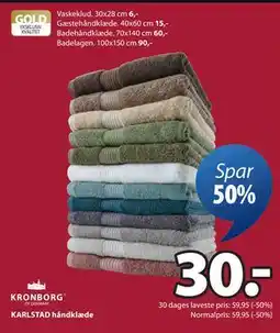JYSK KARLSTAD håndklæde tilbud