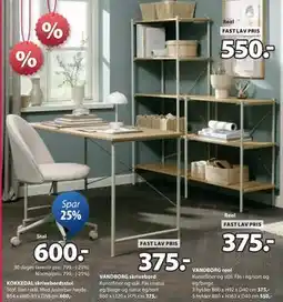 JYSK VANDBORG reol tilbud