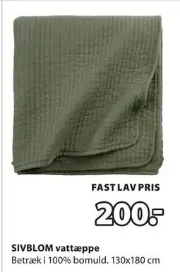 JYSK SIVBLOM vattæppe tilbud