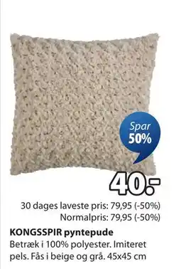 JYSK KONGSSPIR pyntepude tilbud