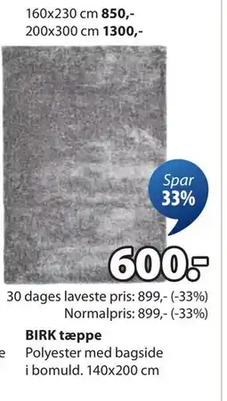 JYSK BIRK tæppe tilbud