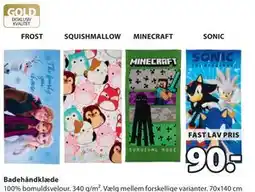 JYSK Badehåndklæde tilbud