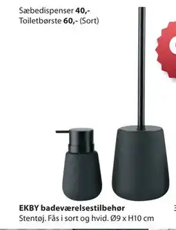 JYSK Toiletbørste tilbud