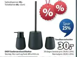 JYSK Tandbørsteholder tilbud