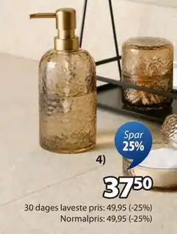 JYSK GENEVAD sæbedispenser tilbud