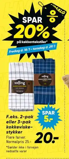 Bilka SPAR. 20% på køkkentekstiler tilbud