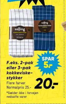 Bilka 2-pak eller 3-pak kokkeviskestykker tilbud