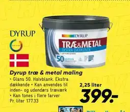 Bilka Dyrup træ & metal maling tilbud