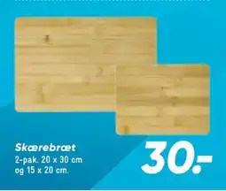 Bilka Skærebræt tilbud