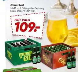 Bilka Ølmarked tilbud