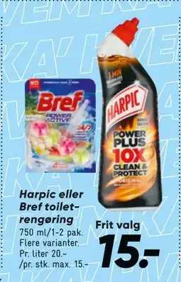 Bilka Harpic eller Bref toiletrengøring tilbud