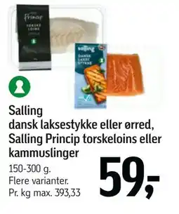 Føtex Salling dansk laksestykke eller ørred, Salling Princip torskeloins eller kammuslinger tilbud