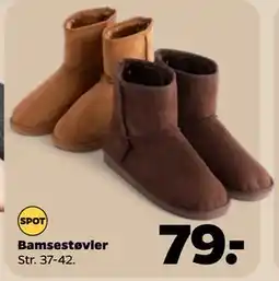 Netto Bamsestøvler tilbud