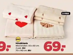 Netto Håndklæde tilbud