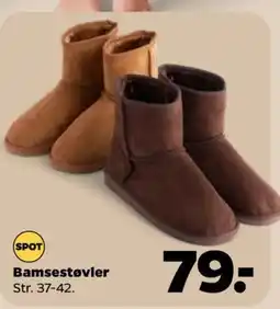 Netto SPOT Bamsestøvler tilbud