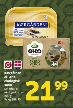 Løvbjerg Kærgården el. Arla Økologisk smør tilbud