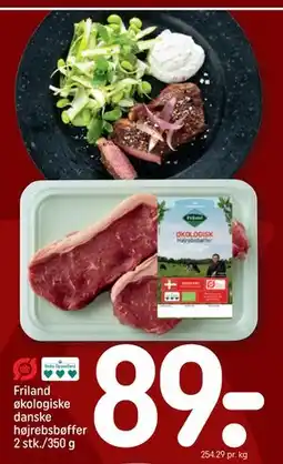 REMA 1000 Friland økologiske danske højrebsbøffer 2 stk./350 g tilbud