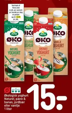 REMA 1000 Økologisk yoghurt Naturel, pære & banan, jordbær eller vanilje 1 liter tilbud