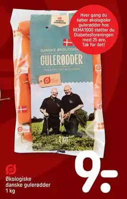 REMA 1000 Økologiske danske gulerødder 1 kg tilbud