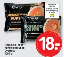REMA 1000 Mou okse- eller hønsekødssuppe Dybfrost 1000 g tilbud