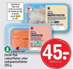 REMA 1000 Fersk fisk Laksefileter eller rødspættefileter 225 g tilbud