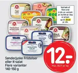 REMA 1000 Sønderjyske Fristelser eller K-salat Flere varianter 140-150 g tilbud
