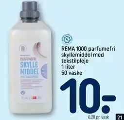 REMA 1000 REMA 1000 parfumefri skyllemiddel med tekstilpleje 1 liter 50 vaske tilbud