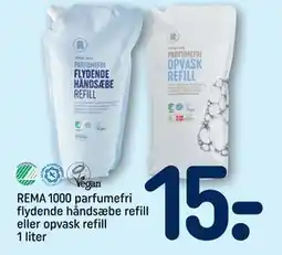 REMA 1000 REMA 1000 parfumefri flydende håndsæbe refill eller opvask refill 1 liter tilbud