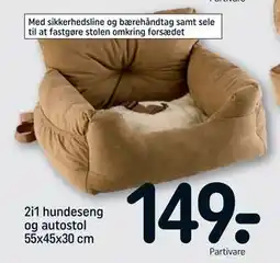 REMA 1000 2i1 hundeseng og autostol 55x45x30 cm tilbud