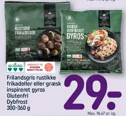 REMA 1000 Rustikke frikadeller eller græsk inspireret gyros tilbud