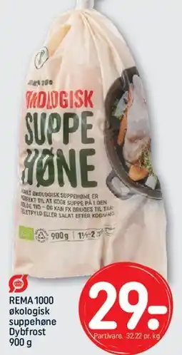 REMA 1000 Økologisk suppehøne tilbud