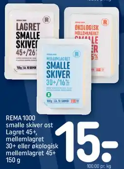 REMA 1000 Smalle skiver ost (REMA 1000) tilbud