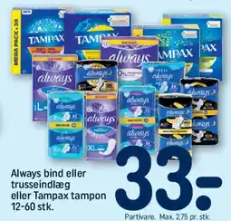 REMA 1000 Always eller Tampax tilbud