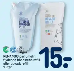 REMA 1000 Neutral vask tilbud