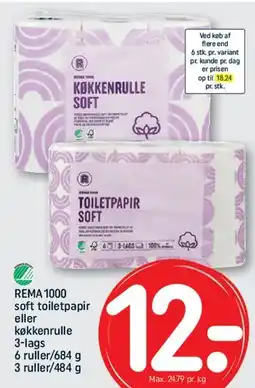 REMA 1000 REMA1000 soft toiletpapir eller køkkenrulle tilbud