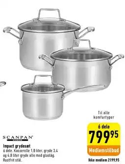 Imerco Impact grydesæt tilbud