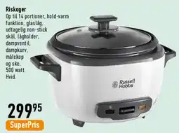 Imerco Riskoger tilbud