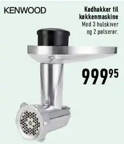 Imerco Kødhakker til køkkenmaskine tilbud