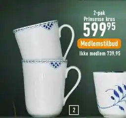 Imerco Prinsesse krus (2-pak) tilbud